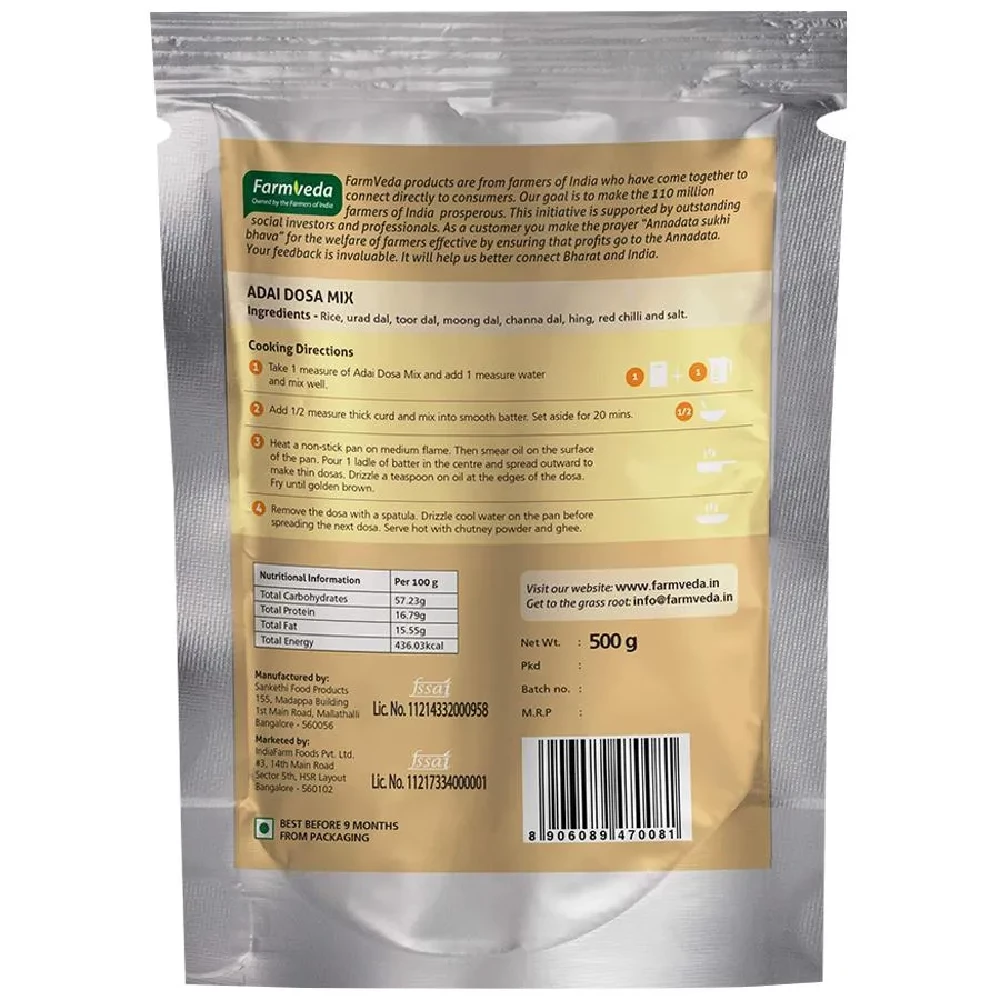 Farmveda Adai Dosa, 500 g-2.webp